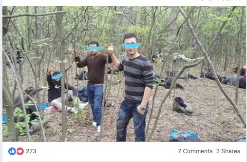 This and following pictures are screenshots of smuggler accounts on Social media´, concealing names and faces.